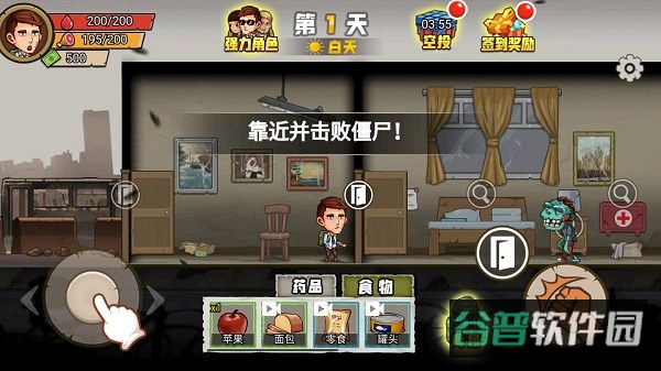 配图