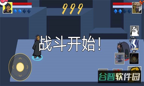 像素火影卡卡西疾风传截图3
