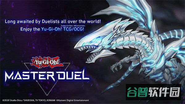 游戏王大师决斗截图2