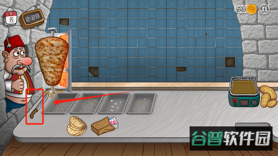 配图