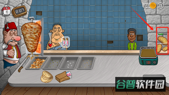 配图