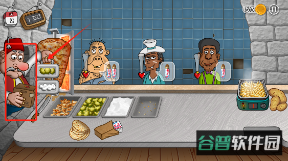 配图