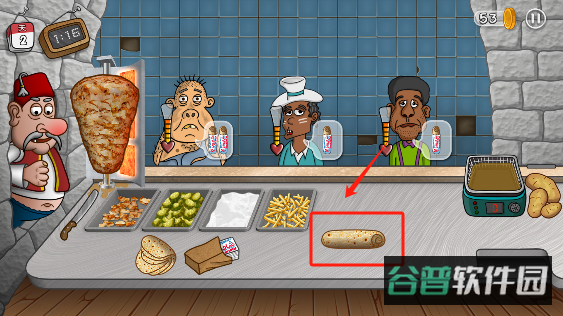 配图