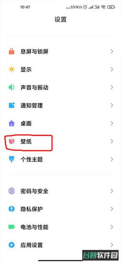 配图