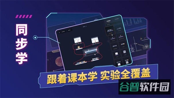 配图