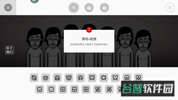 配图
