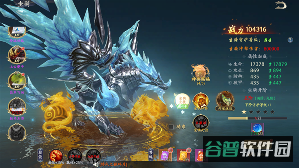 配图
