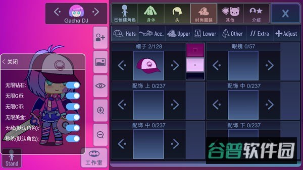 配图
