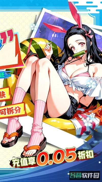 艾尔指挥官截图1