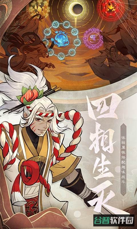 配图