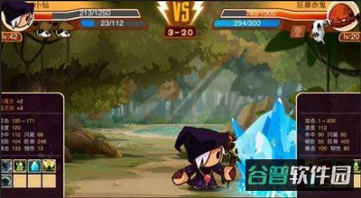 配图