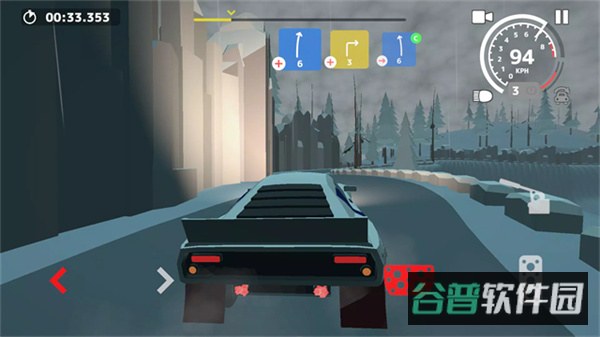 N3拉力赛截图3