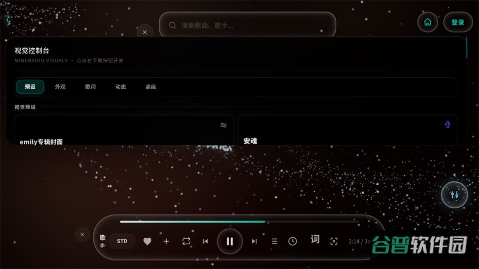 配图