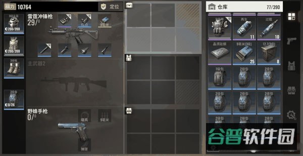 配图