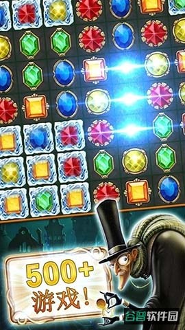 钟表匠(Clockmaker)截图2