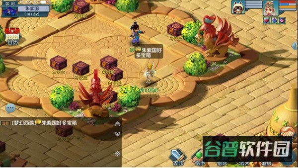 配图