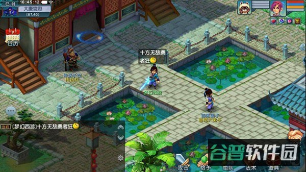 配图