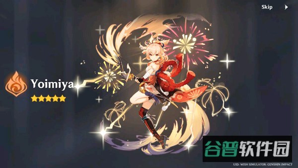 配图