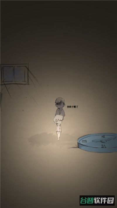 配图