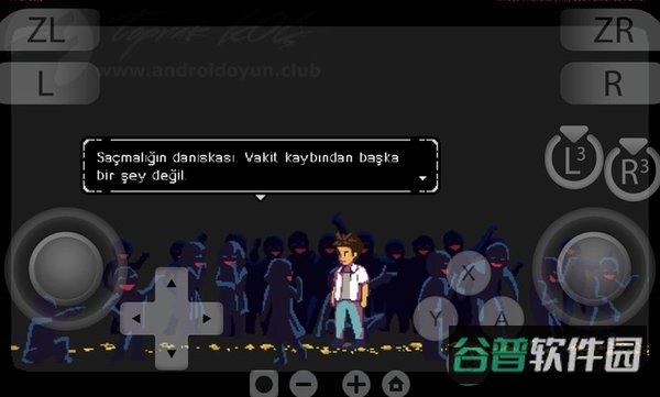 ASpacefortheUnbound截图3