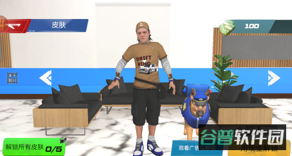 配图