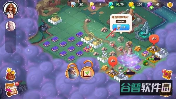 配图