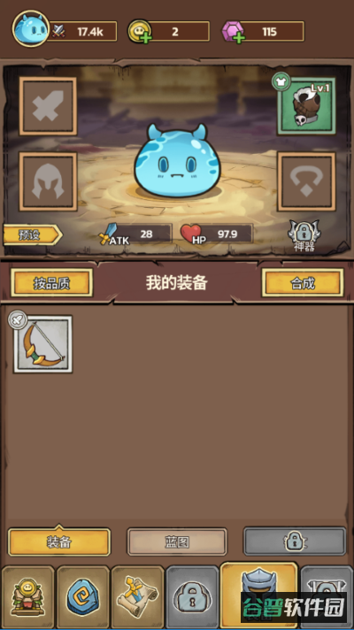 配图