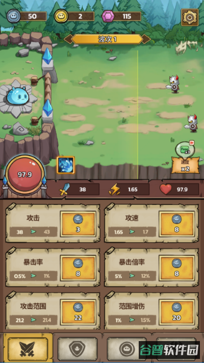 配图