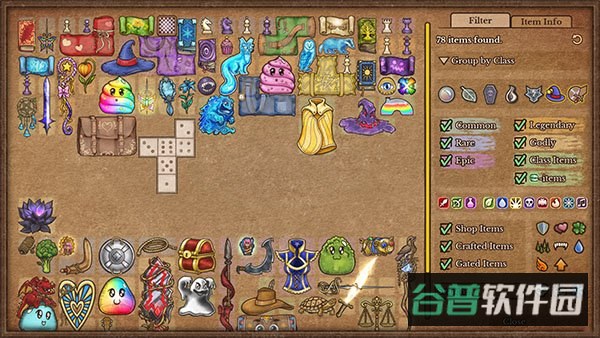 背包乱斗截图2