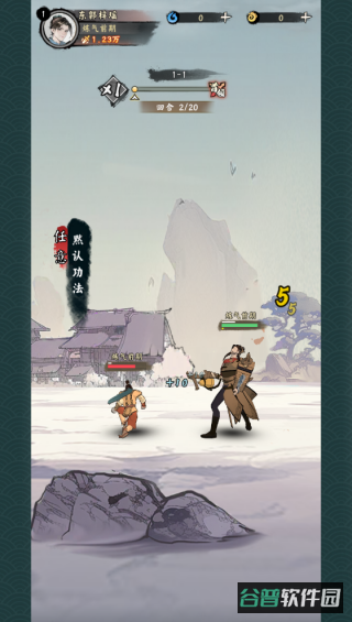 配图