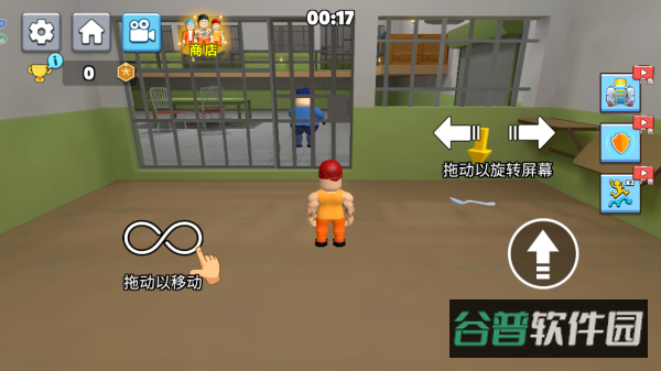 配图