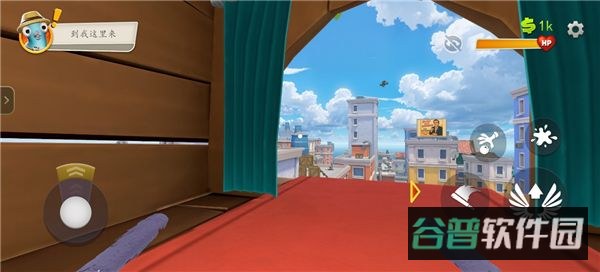 我是鸟截图2