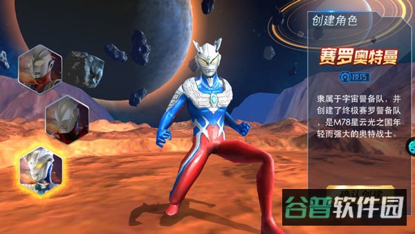 配图