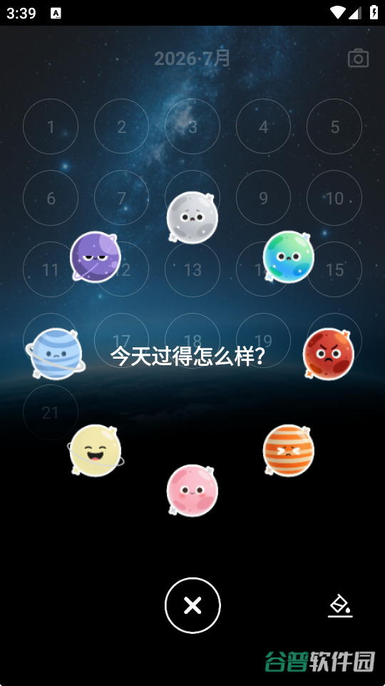 配图