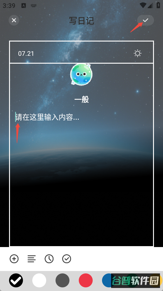 配图