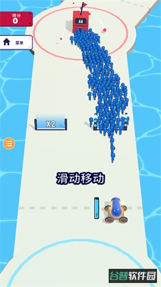 炮弹人冲冲冲截图3