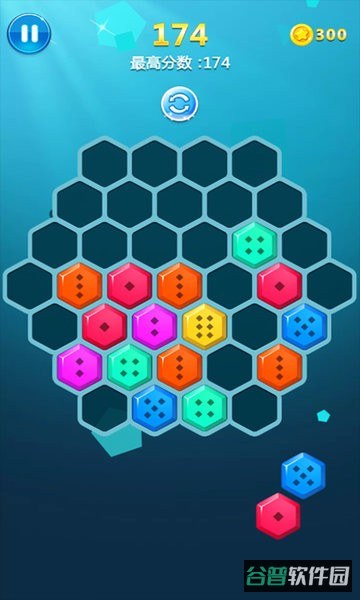 罗斯方块游戏截图1