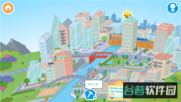 配图