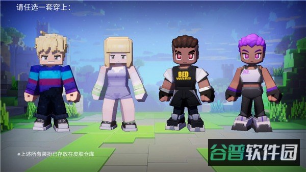 配图