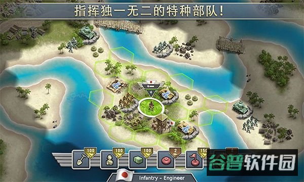 1942太平洋前线游戏安卓版下载截图3