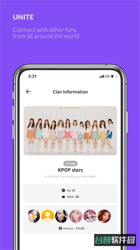 pickit截图1