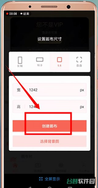 配图