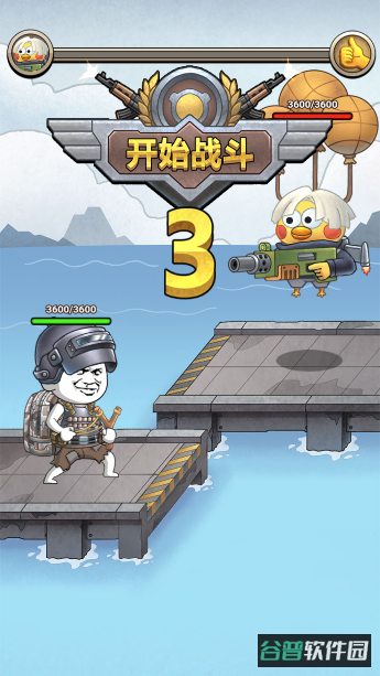 配图