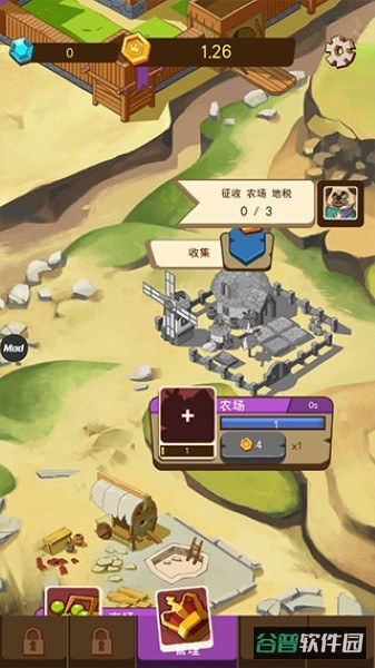 配图