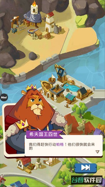 配图