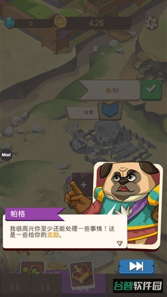 配图