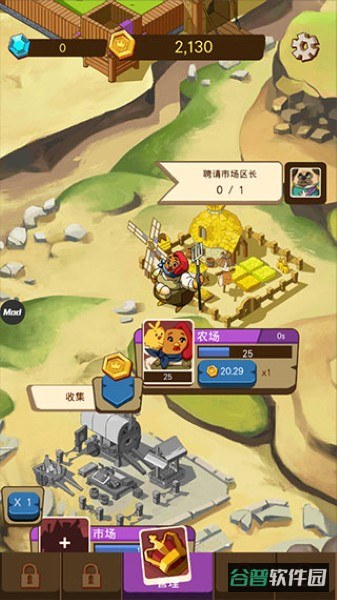 配图