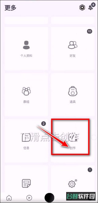 配图