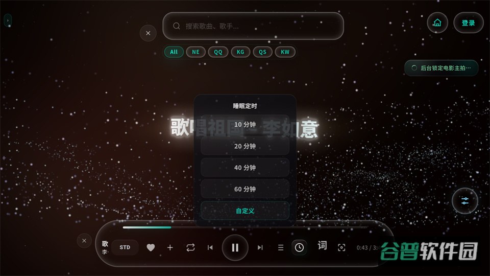 配图