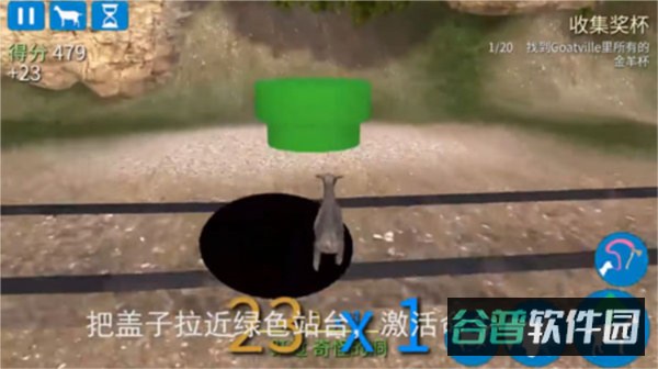 配图